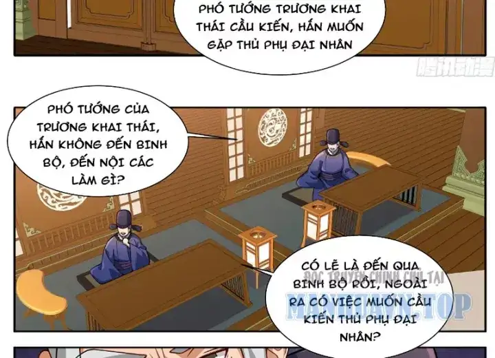 Truyện Tranh Đại Phụng Đả Canh Nhân trang 4