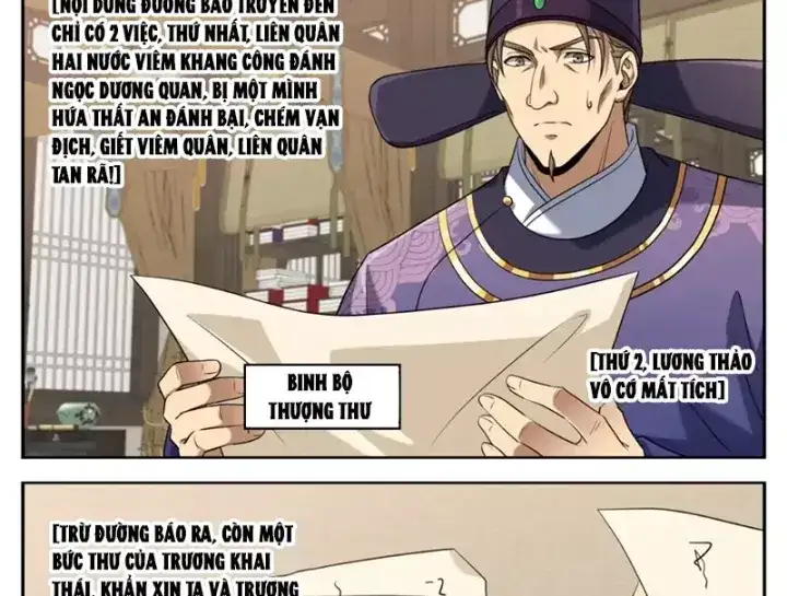 Truyện Tranh Đại Phụng Đả Canh Nhân trang 4