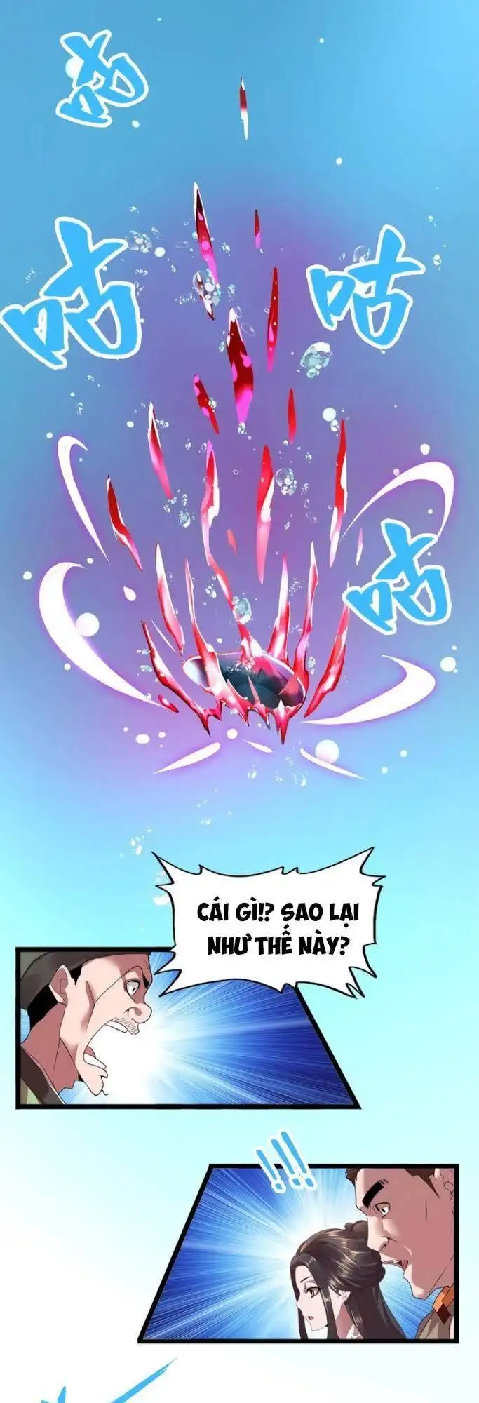 Truyện Tranh Đại Quản Gia Là Ma Hoàng trang 5