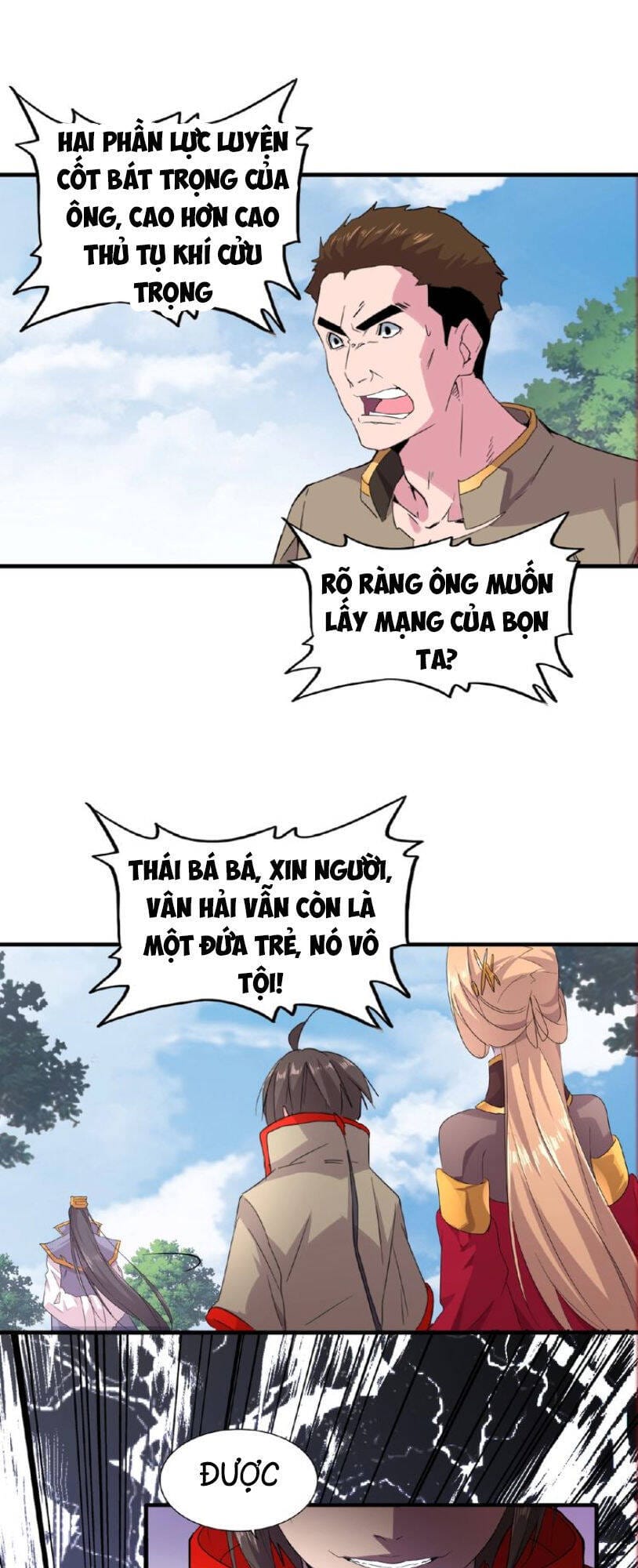 Truyện Tranh Đại Quản Gia Là Ma Hoàng trang 5