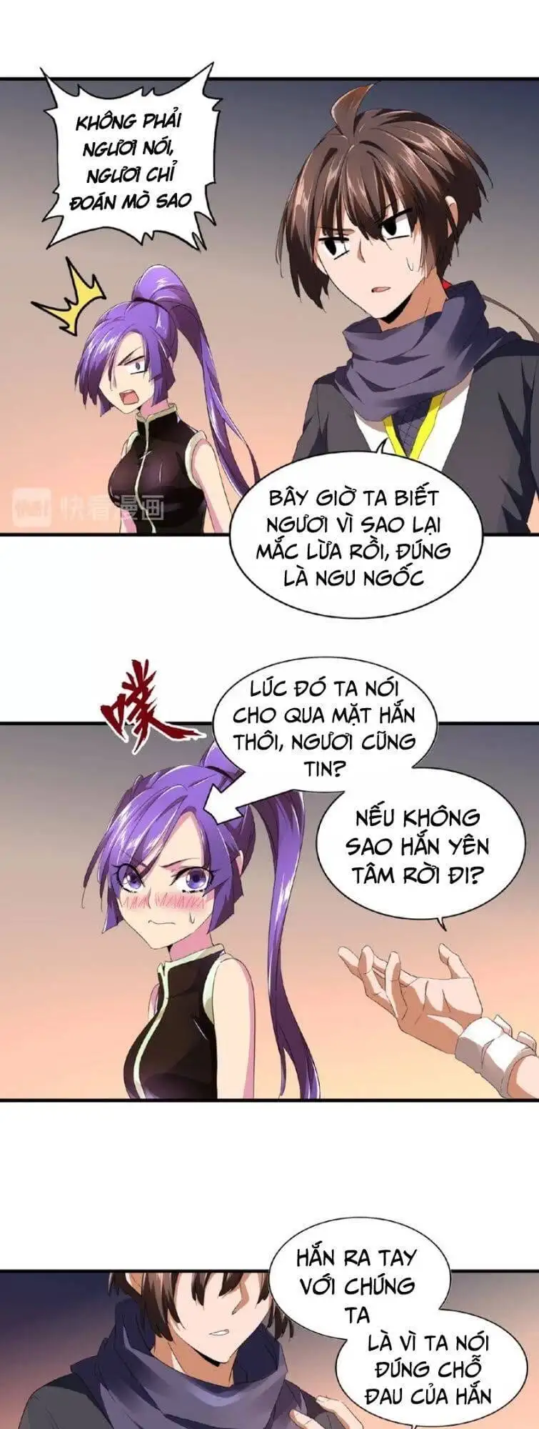 Truyện Tranh Đại Quản Gia Là Ma Hoàng trang 5