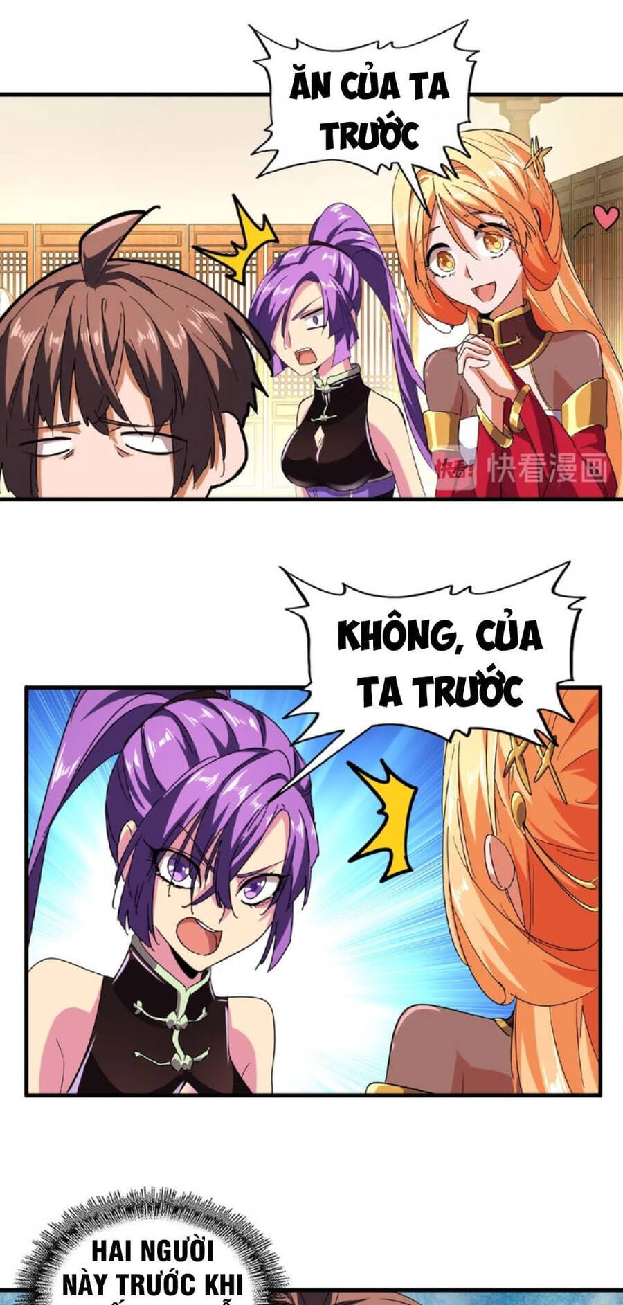 Truyện Tranh Đại Quản Gia Là Ma Hoàng trang 5