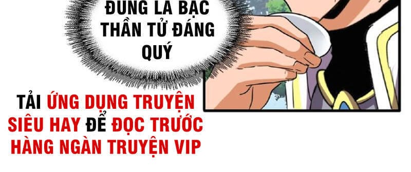 Truyện Tranh Đại Quản Gia Là Ma Hoàng trang 1911