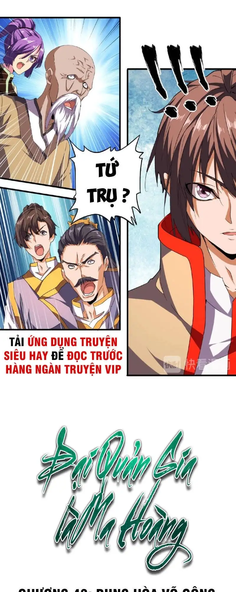 Truyện Tranh Đại Quản Gia Là Ma Hoàng trang 5