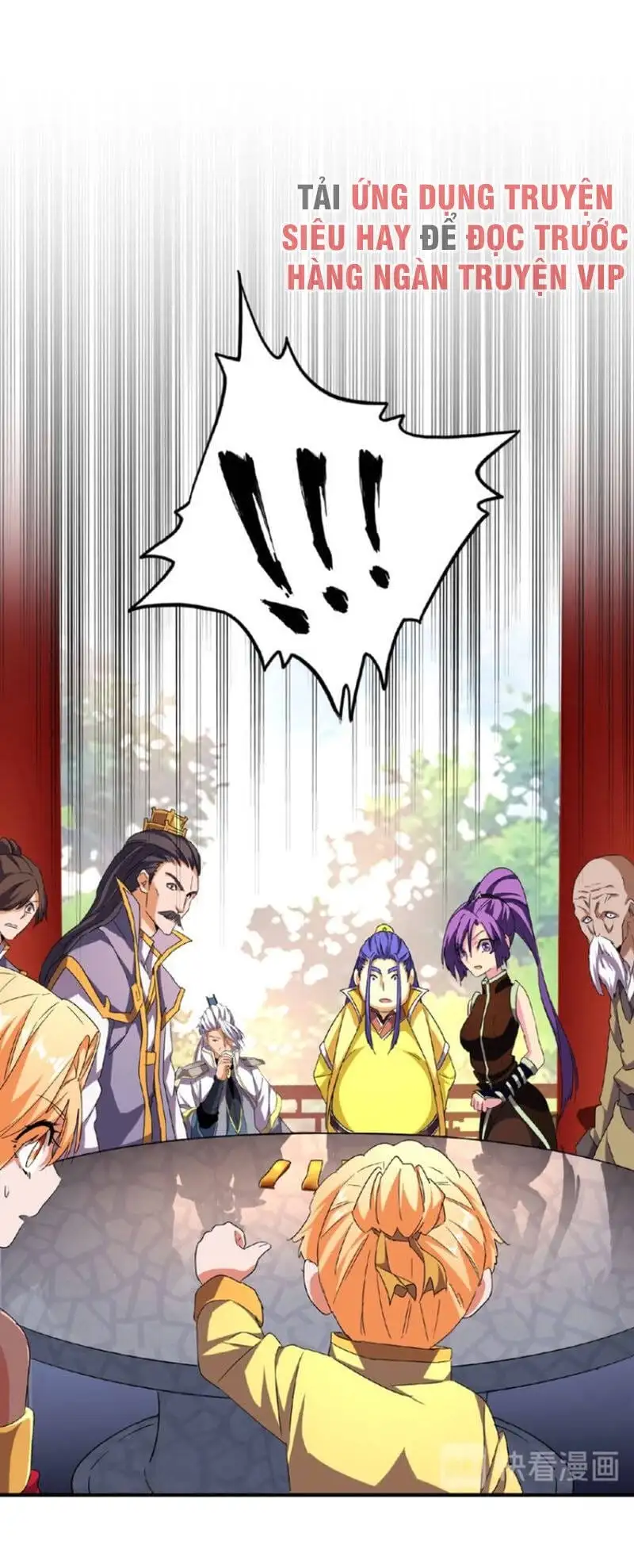 Truyện Tranh Đại Quản Gia Là Ma Hoàng trang 5