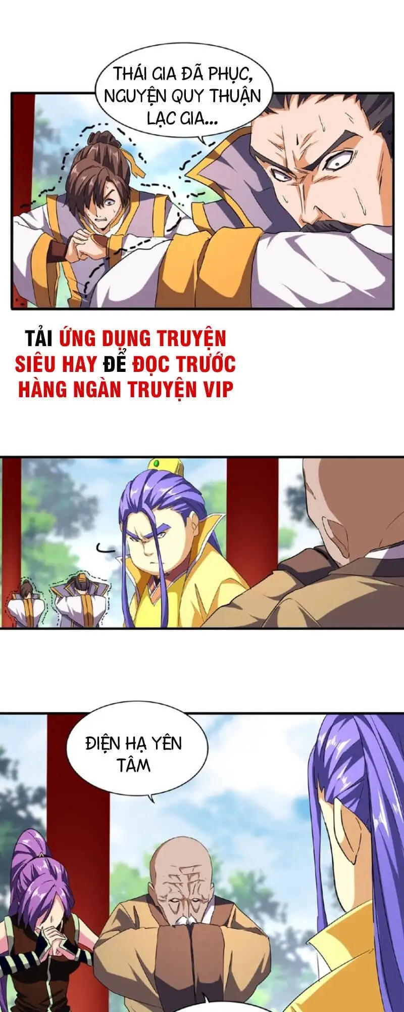 Truyện Tranh Đại Quản Gia Là Ma Hoàng trang 5