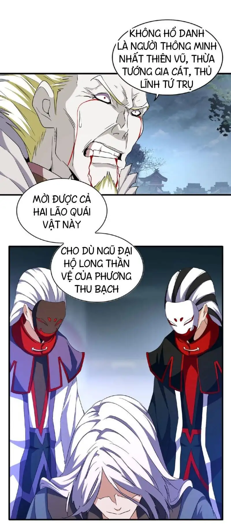 Truyện Tranh Đại Quản Gia Là Ma Hoàng trang 5