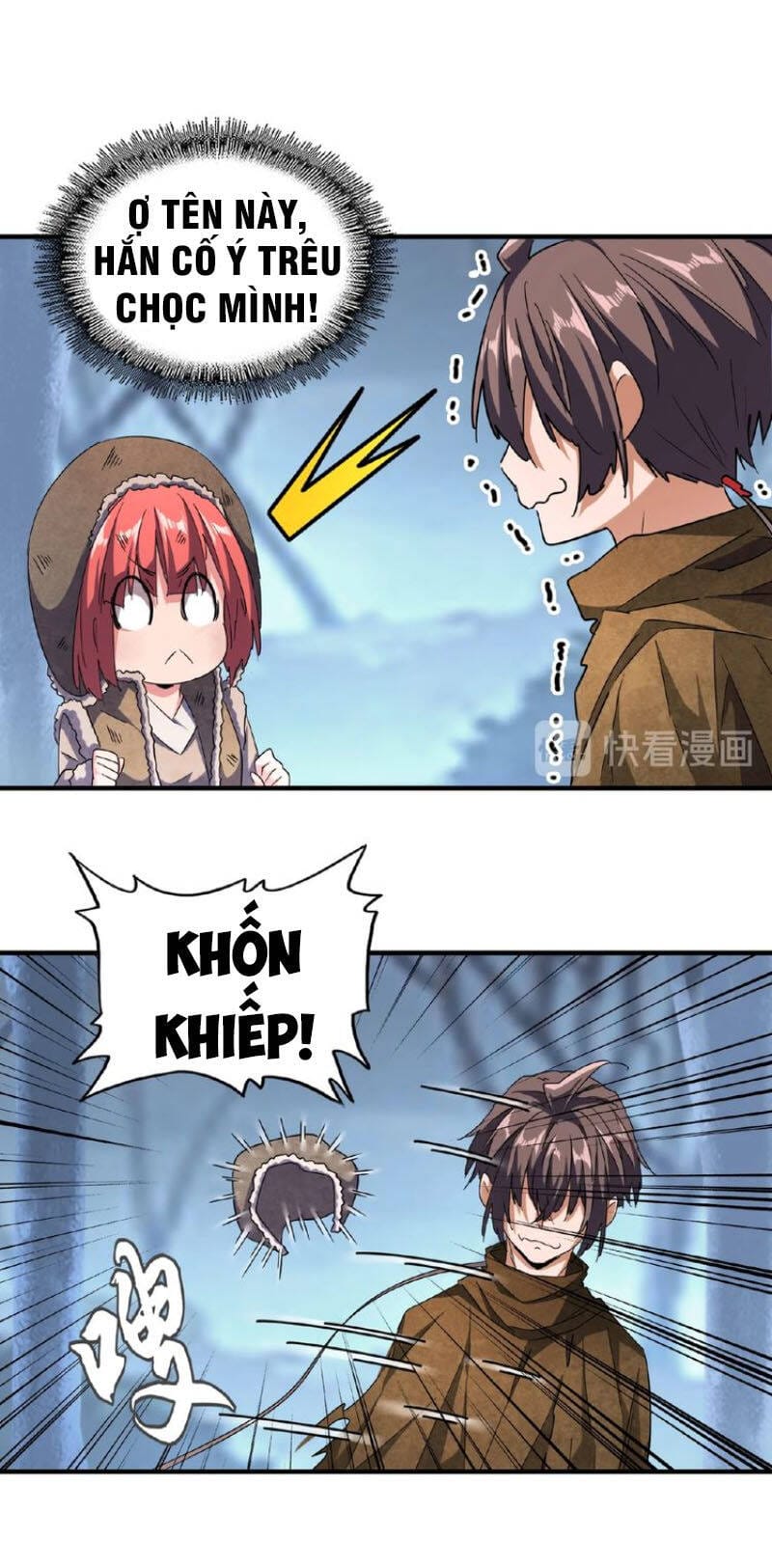 Truyện Tranh Đại Quản Gia Là Ma Hoàng trang 5