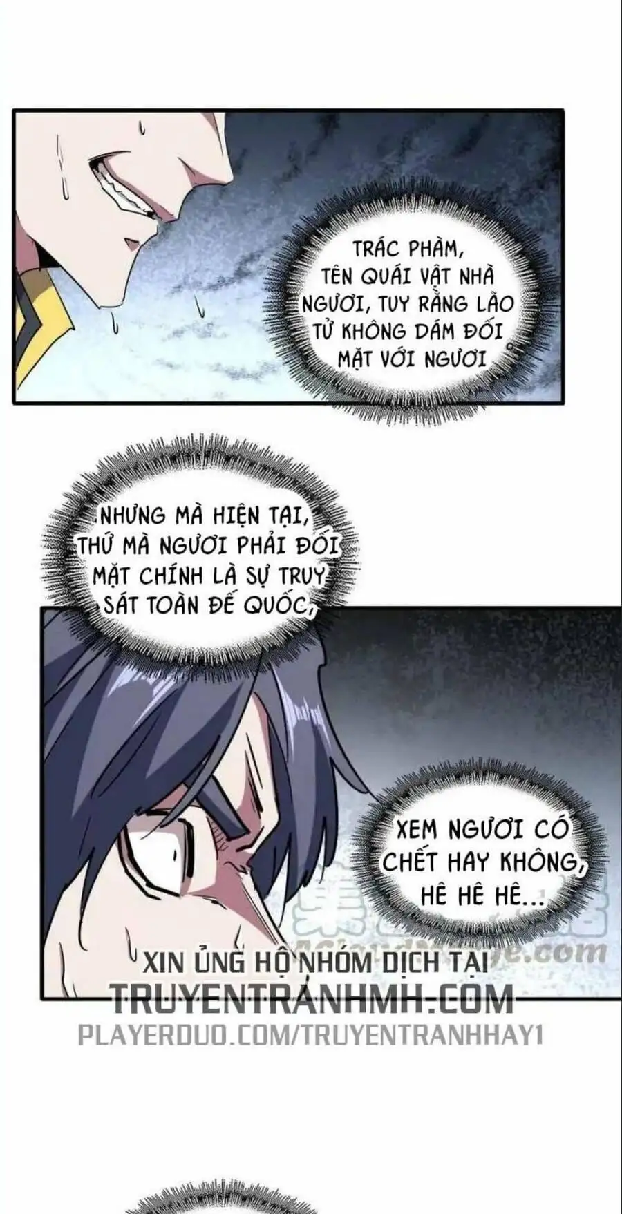 Truyện Tranh Đại Quản Gia Là Ma Hoàng trang 5