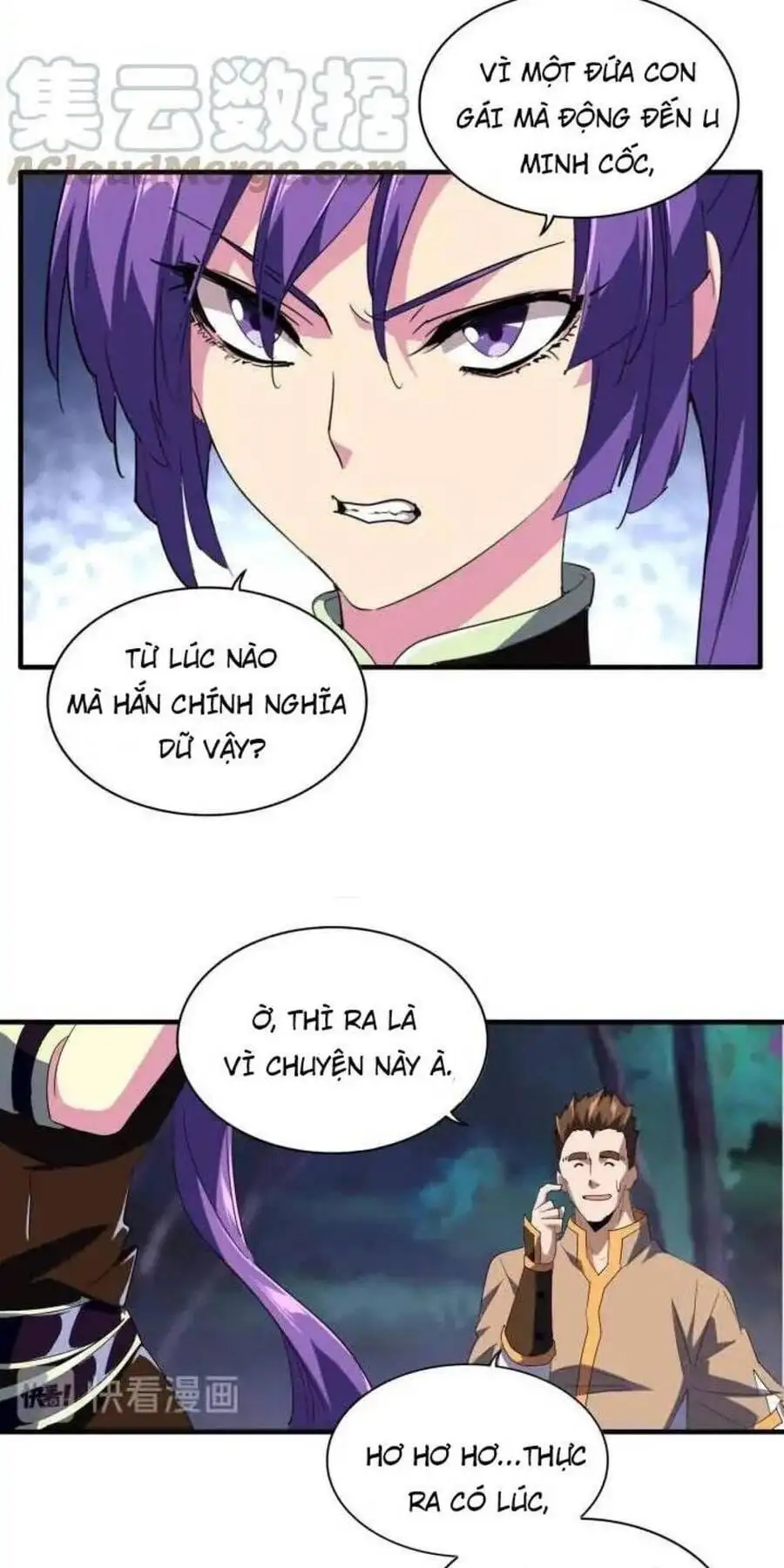 Truyện Tranh Đại Quản Gia Là Ma Hoàng trang 5