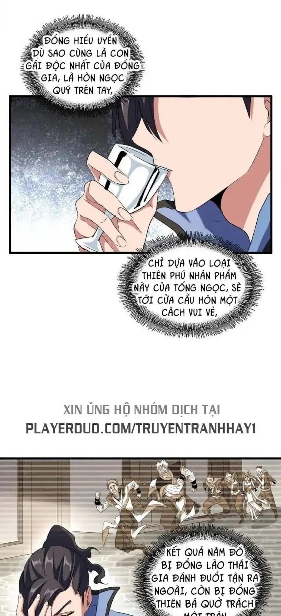 Truyện Tranh Đại Quản Gia Là Ma Hoàng trang 5