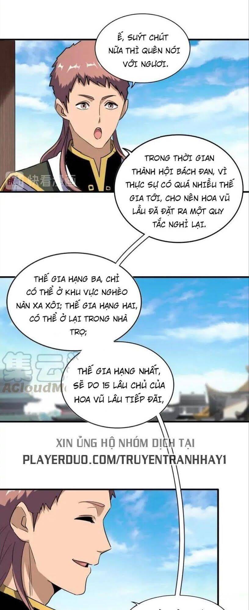 Truyện Tranh Đại Quản Gia Là Ma Hoàng trang 5