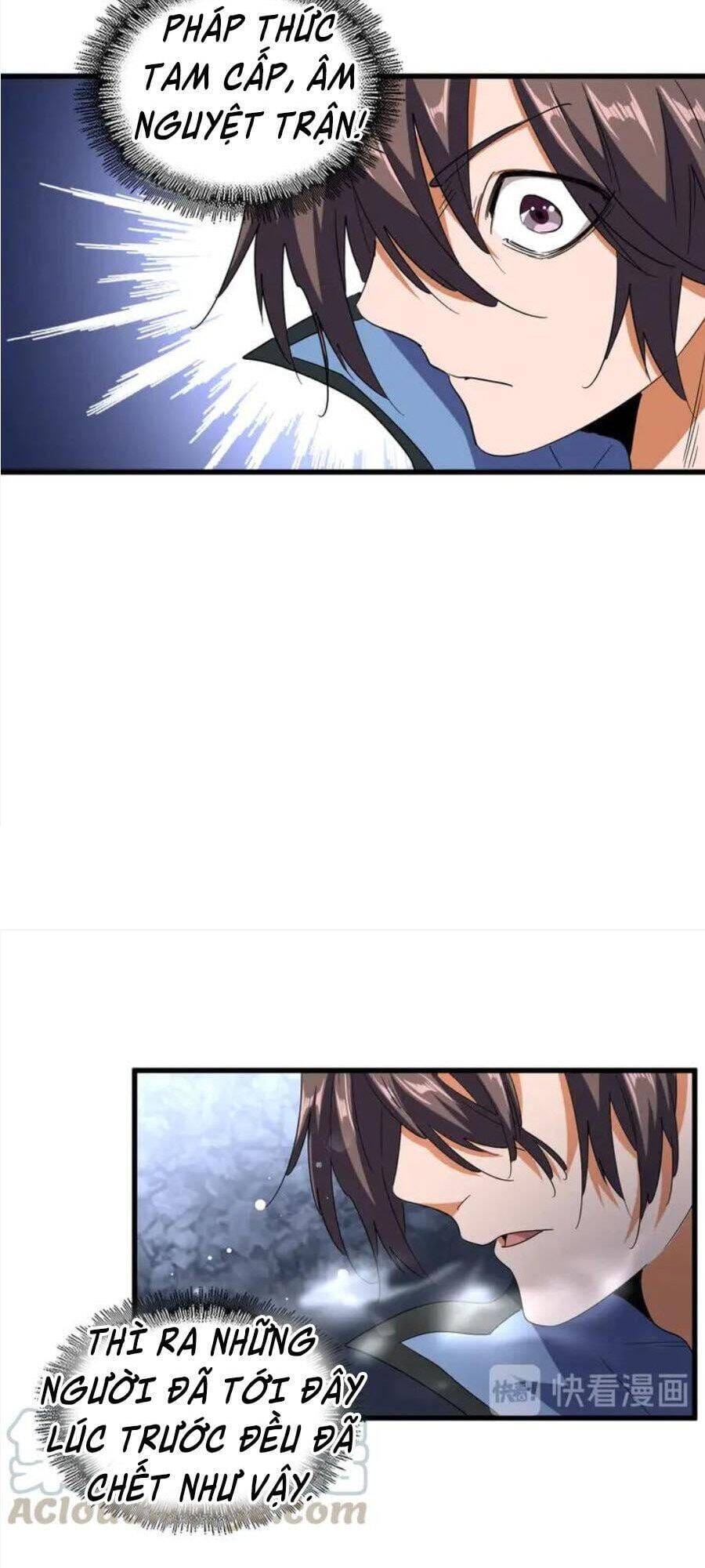 Truyện Tranh Đại Quản Gia Là Ma Hoàng trang 5