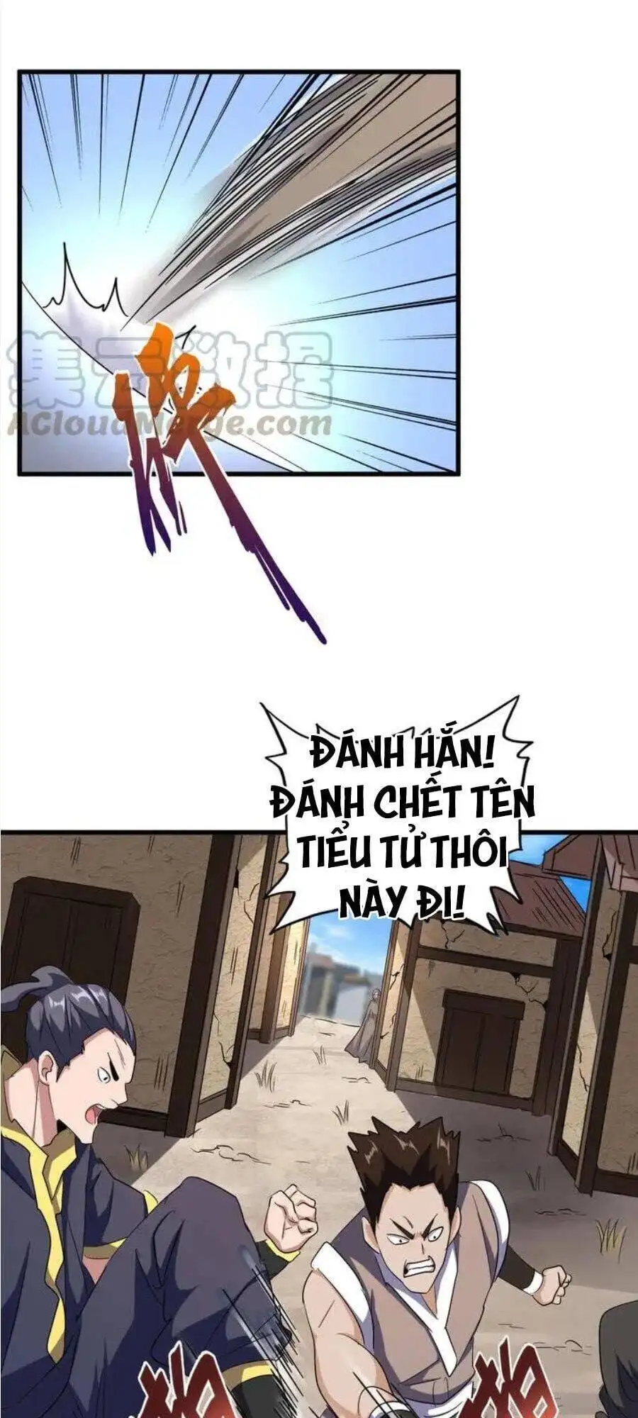 Truyện Tranh Đại Quản Gia Là Ma Hoàng trang 5