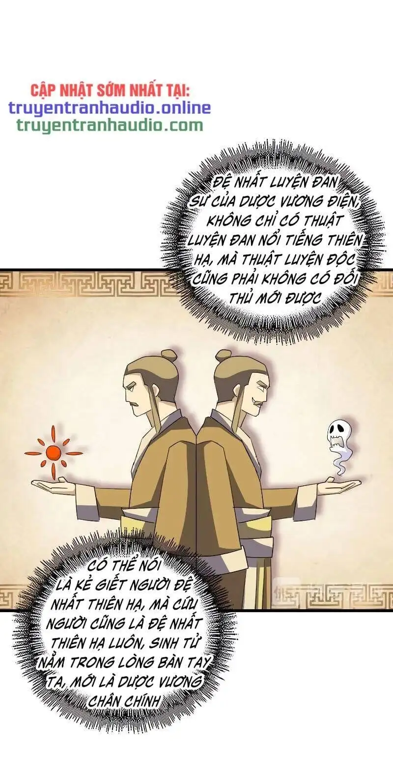 Truyện Tranh Đại Quản Gia Là Ma Hoàng trang 5