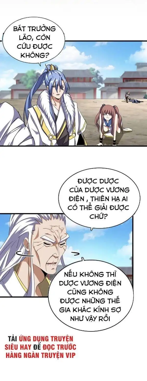Truyện Tranh Đại Quản Gia Là Ma Hoàng trang 5