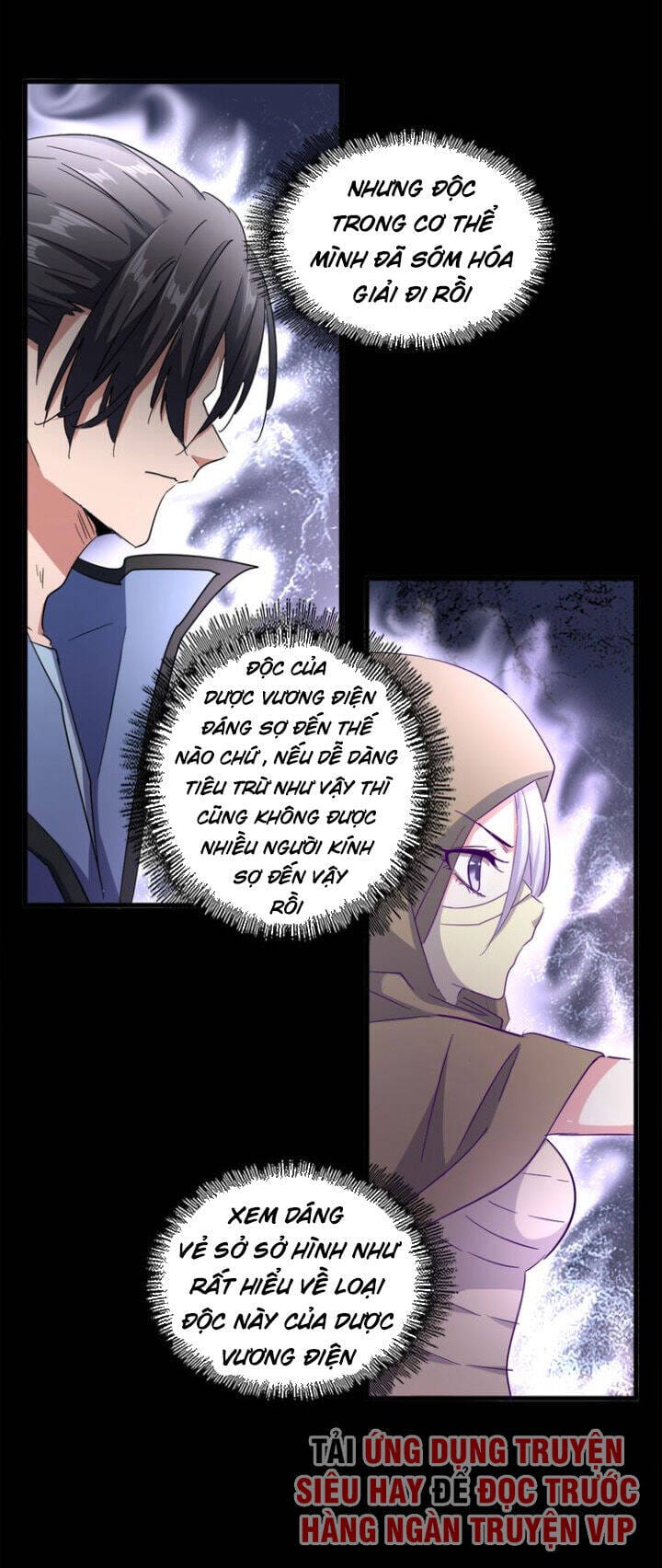 Truyện Tranh Đại Quản Gia Là Ma Hoàng trang 5