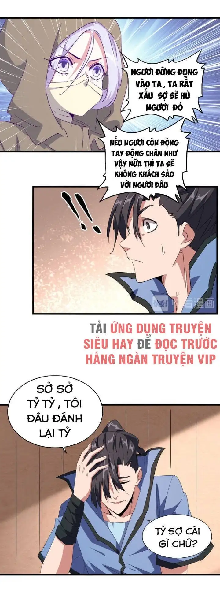 Truyện Tranh Đại Quản Gia Là Ma Hoàng trang 5