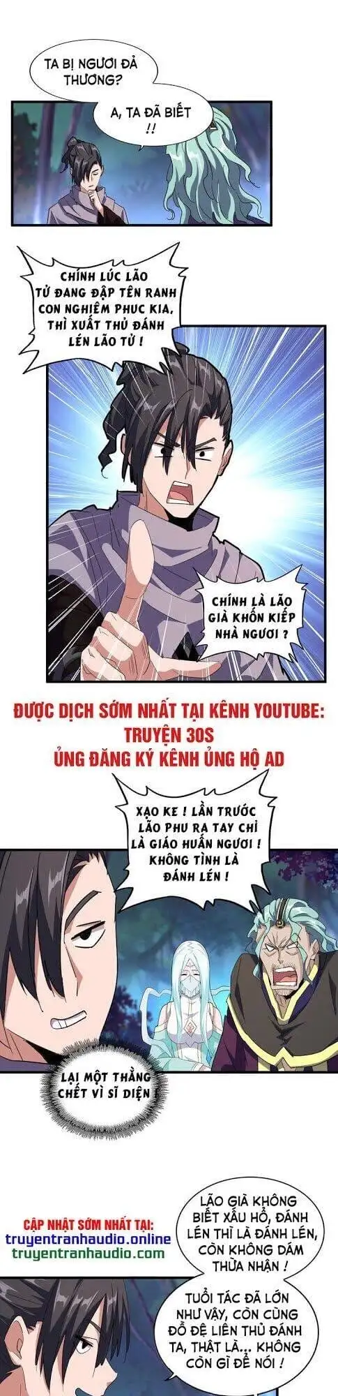 Truyện Tranh Đại Quản Gia Là Ma Hoàng trang 5