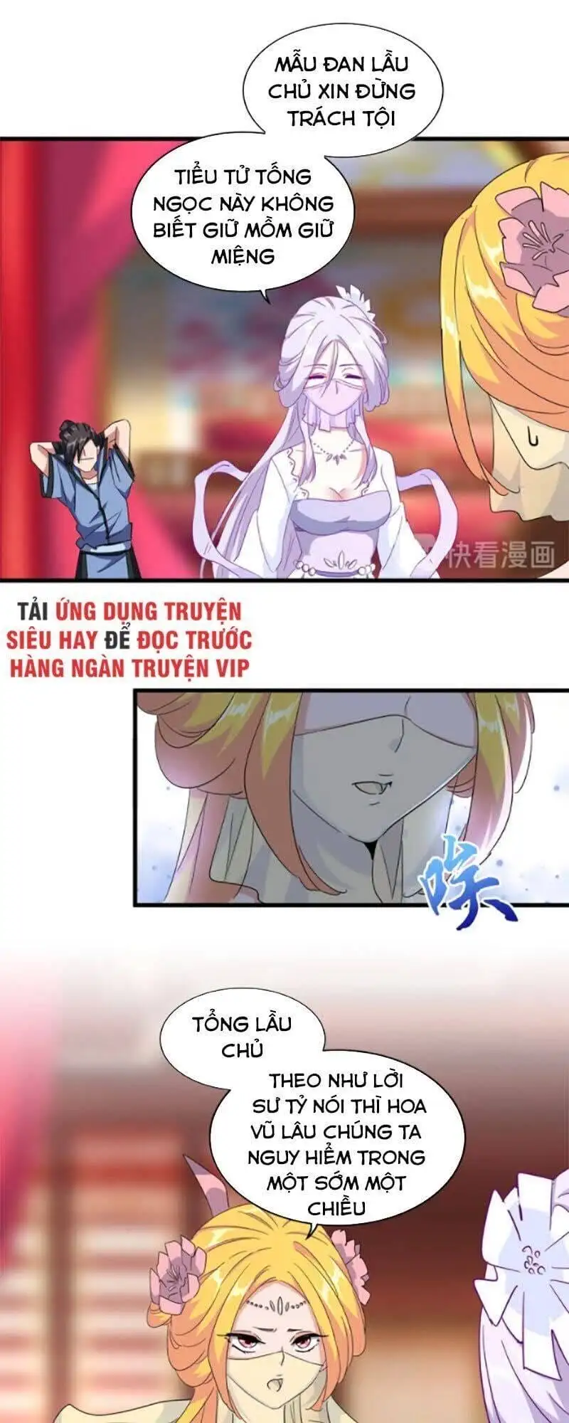 Truyện Tranh Đại Quản Gia Là Ma Hoàng trang 5