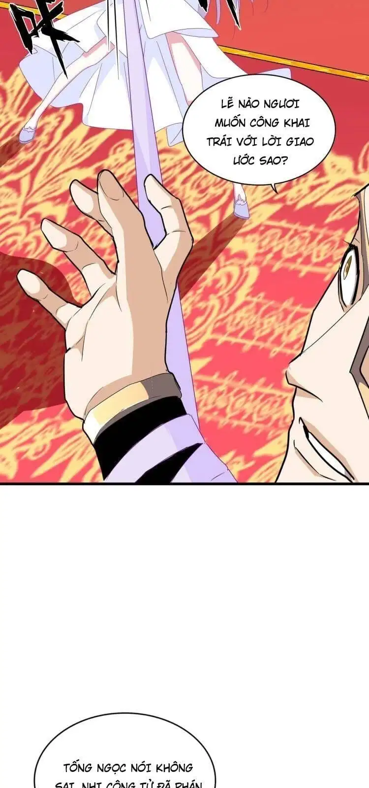 Truyện Tranh Đại Quản Gia Là Ma Hoàng trang 5