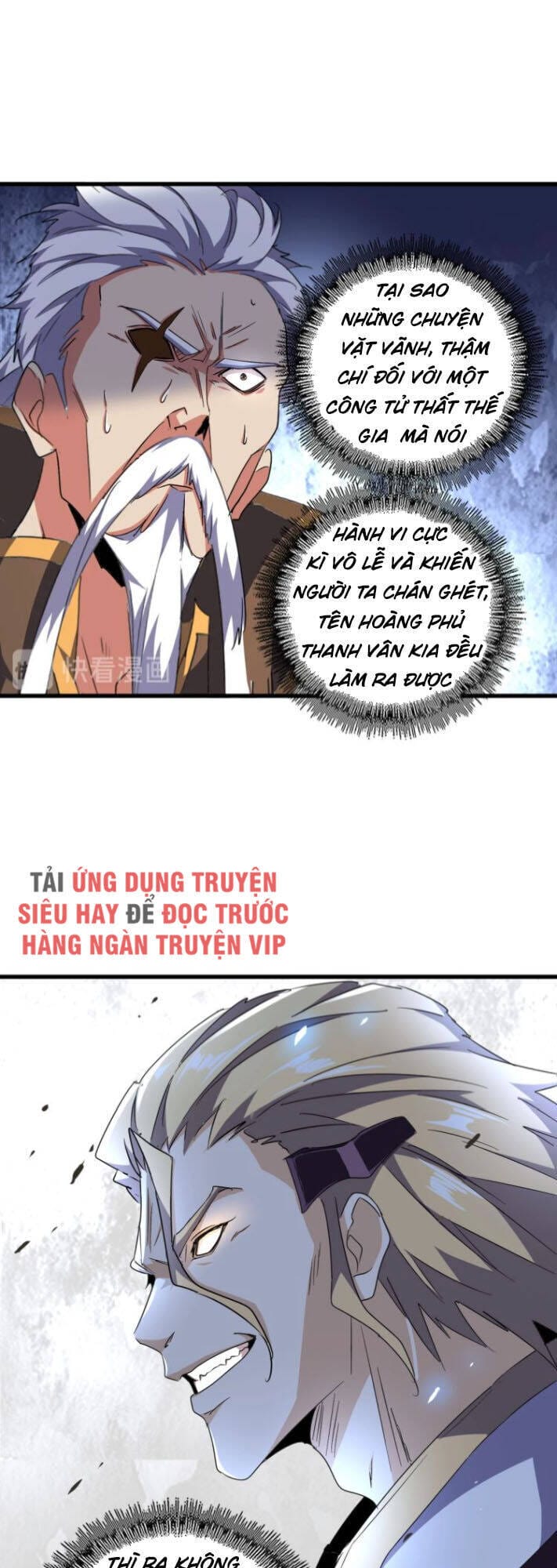 Truyện Tranh Đại Quản Gia Là Ma Hoàng trang 5