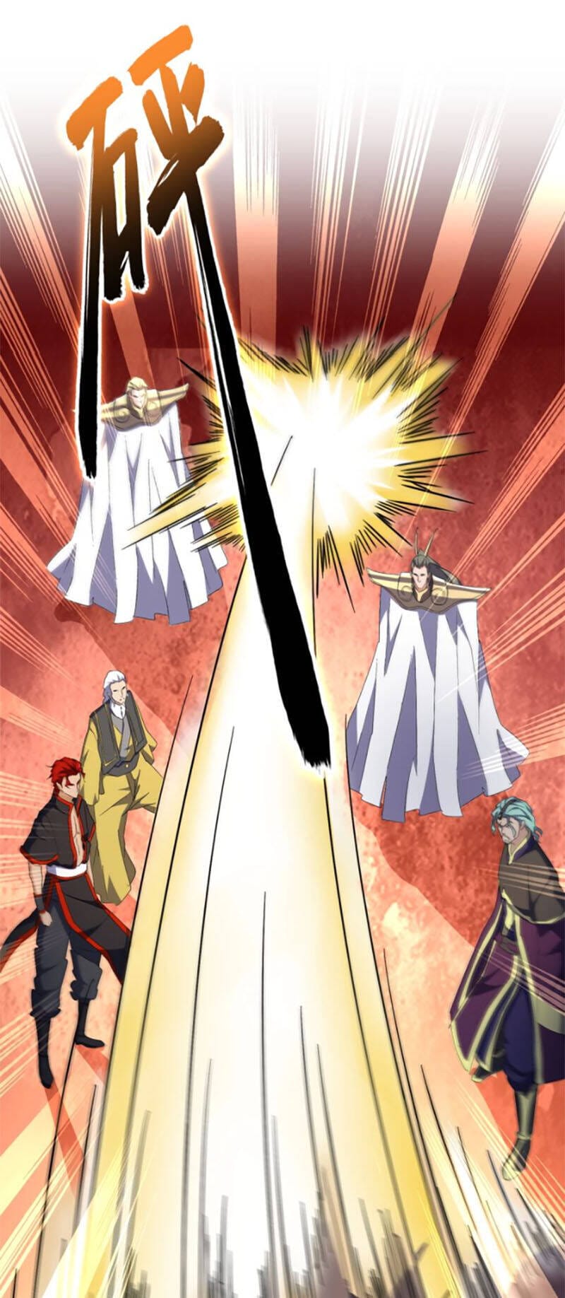 Truyện Tranh Đại Quản Gia Là Ma Hoàng trang 5