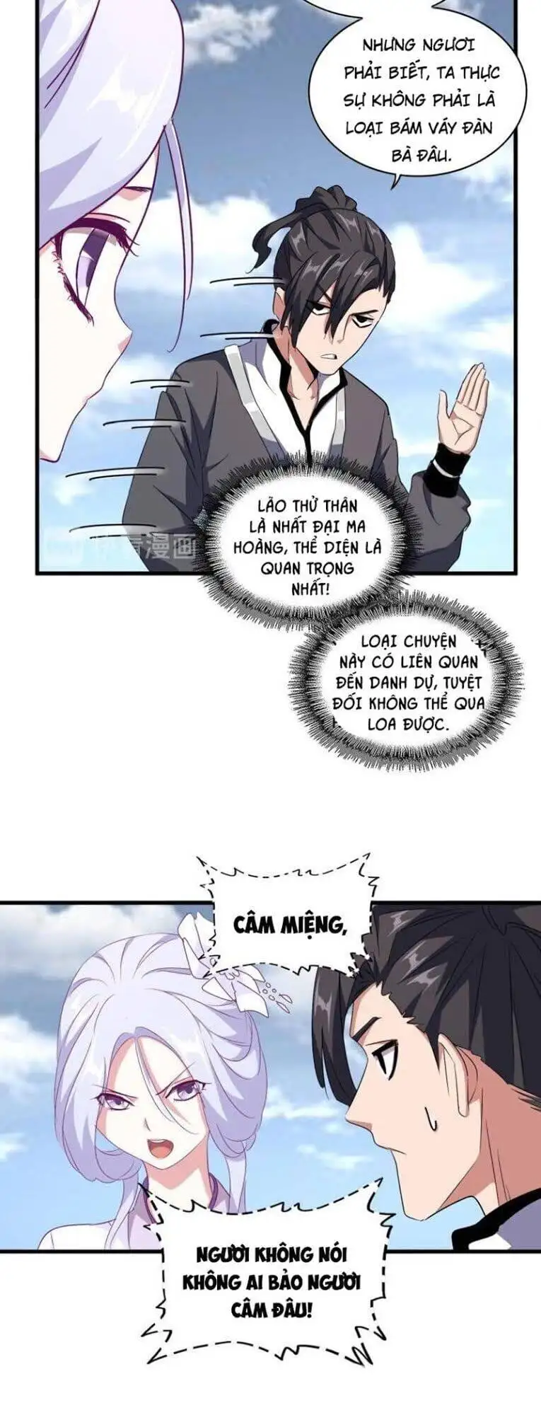 Truyện Tranh Đại Quản Gia Là Ma Hoàng trang 5