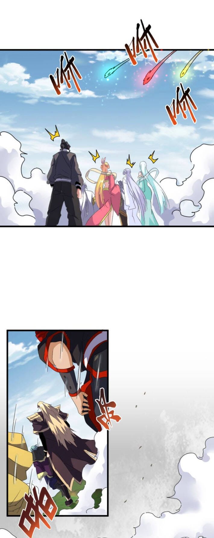 Truyện Tranh Đại Quản Gia Là Ma Hoàng trang 5