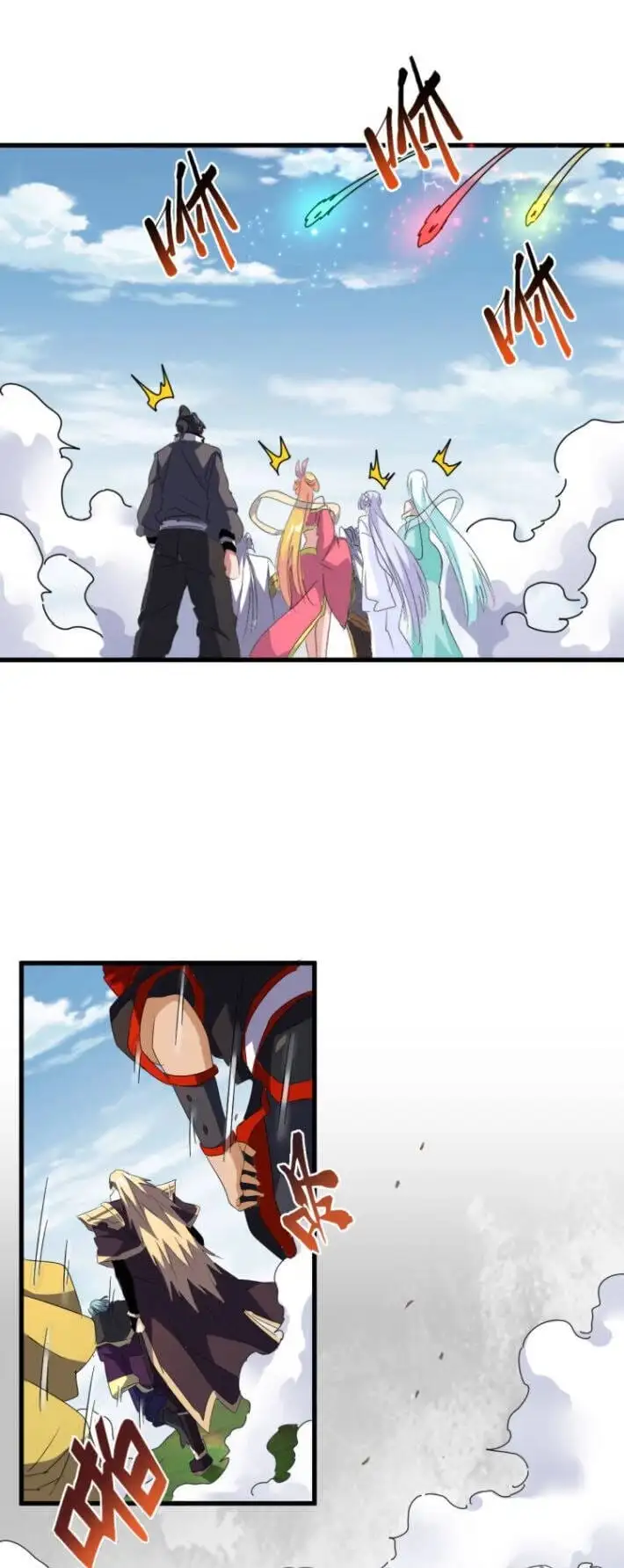 Truyện Tranh Đại Quản Gia Là Ma Hoàng trang 5