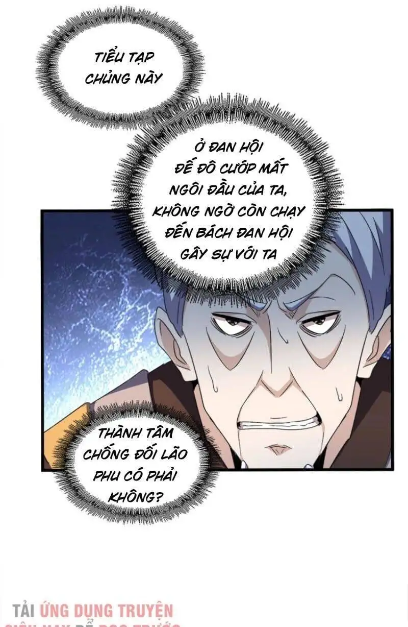 Truyện Tranh Đại Quản Gia Là Ma Hoàng trang 5