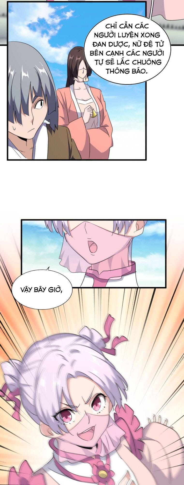 Truyện Tranh Đại Quản Gia Là Ma Hoàng trang 5