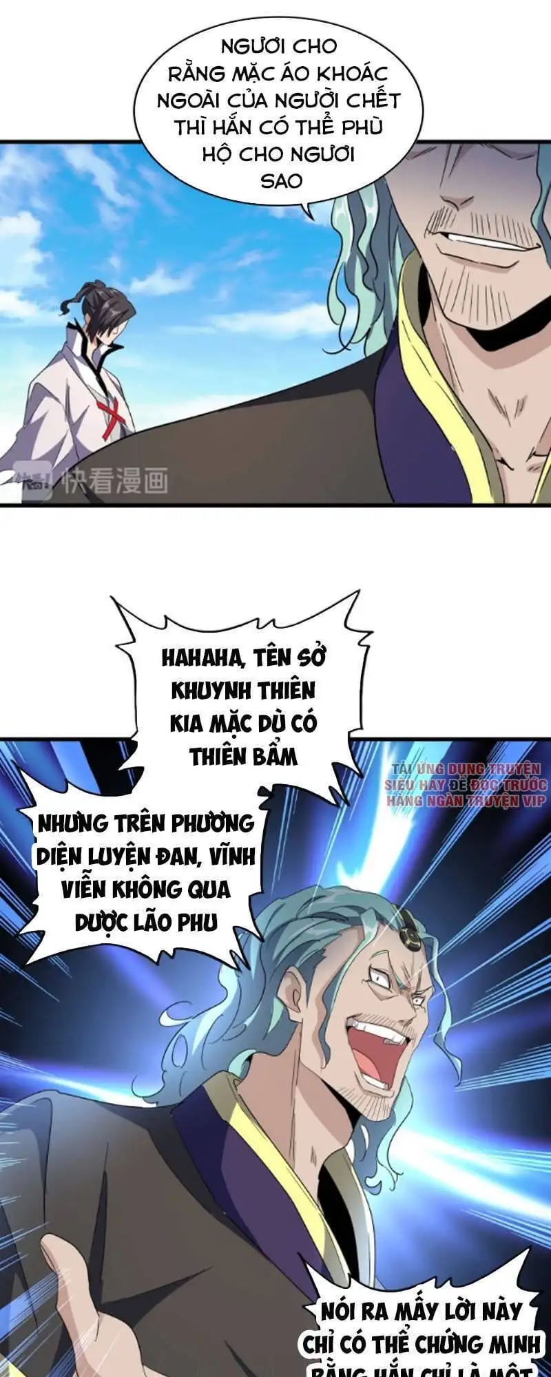 Truyện Tranh Đại Quản Gia Là Ma Hoàng trang 5