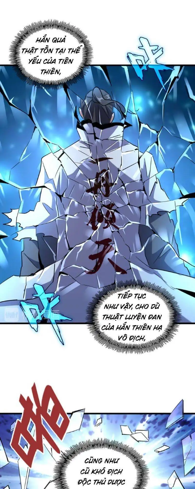 Truyện Tranh Đại Quản Gia Là Ma Hoàng trang 5