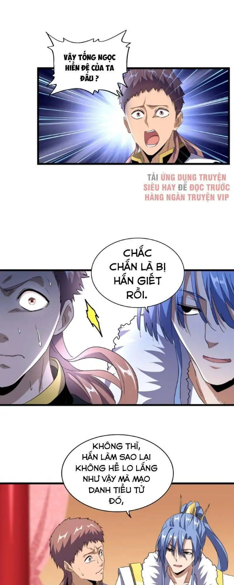 Truyện Tranh Đại Quản Gia Là Ma Hoàng trang 5