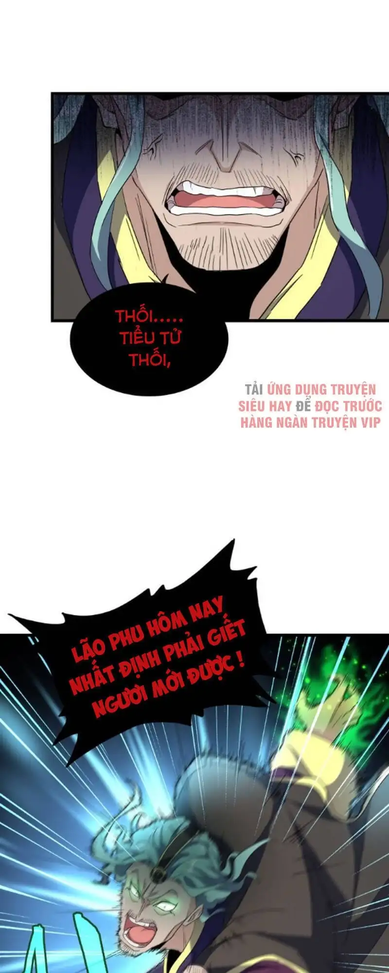 Truyện Tranh Đại Quản Gia Là Ma Hoàng trang 5