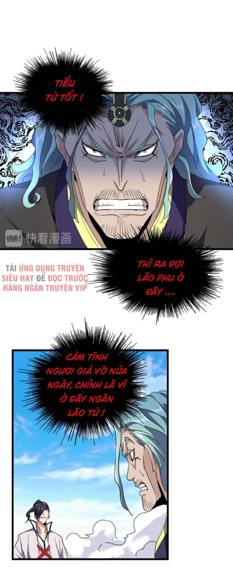Truyện Tranh Đại Quản Gia Là Ma Hoàng trang 5