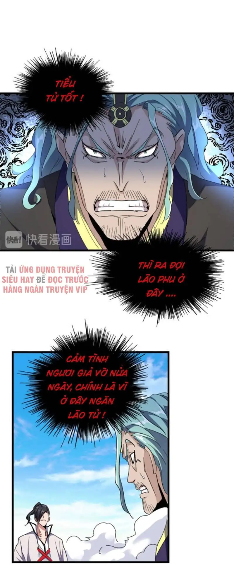 Truyện Tranh Đại Quản Gia Là Ma Hoàng trang 5