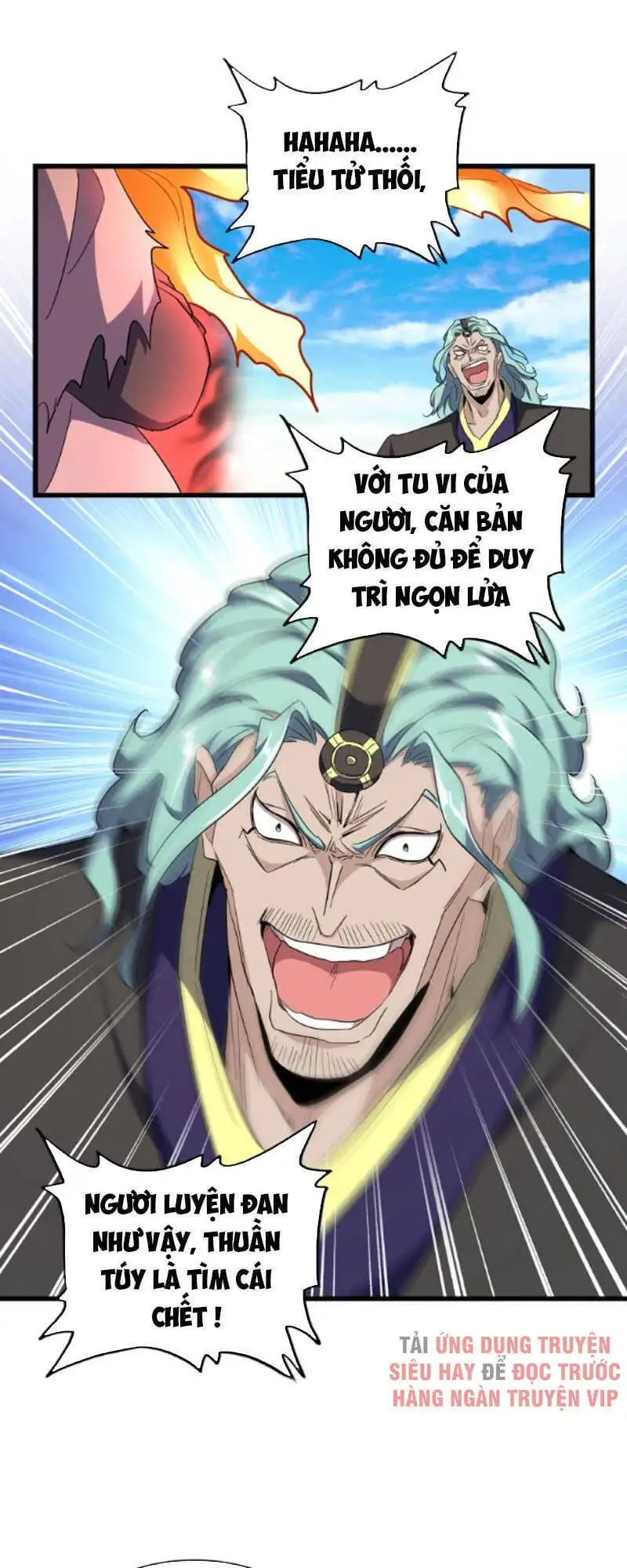 Truyện Tranh Đại Quản Gia Là Ma Hoàng trang 5