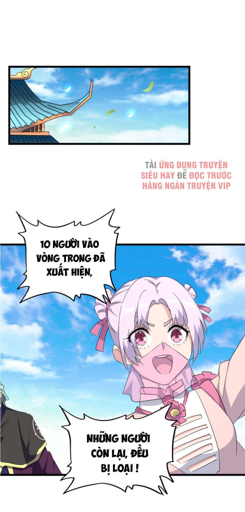 Truyện Tranh Đại Quản Gia Là Ma Hoàng trang 5