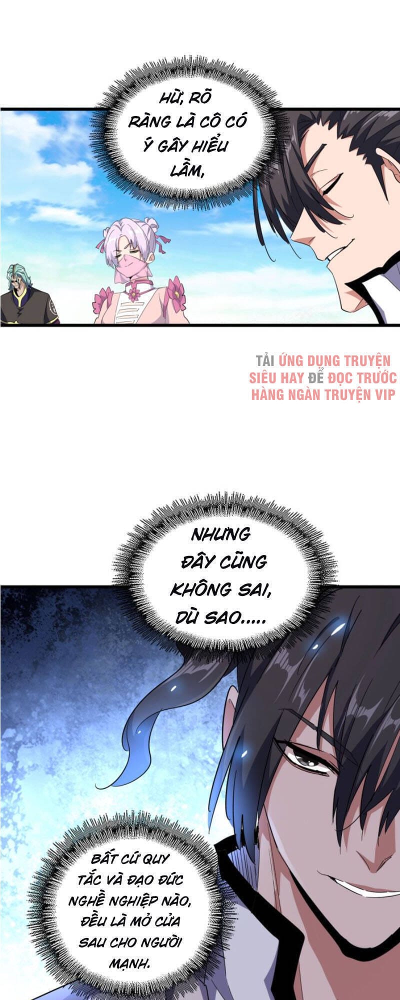 Truyện Tranh Đại Quản Gia Là Ma Hoàng trang 5