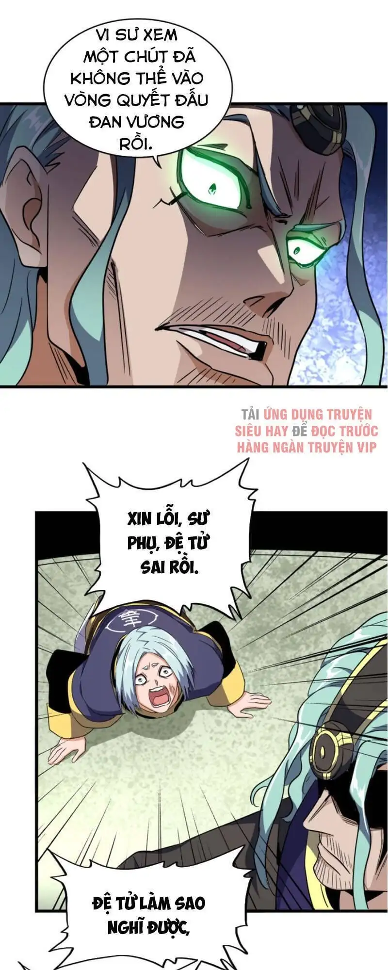 Truyện Tranh Đại Quản Gia Là Ma Hoàng trang 5