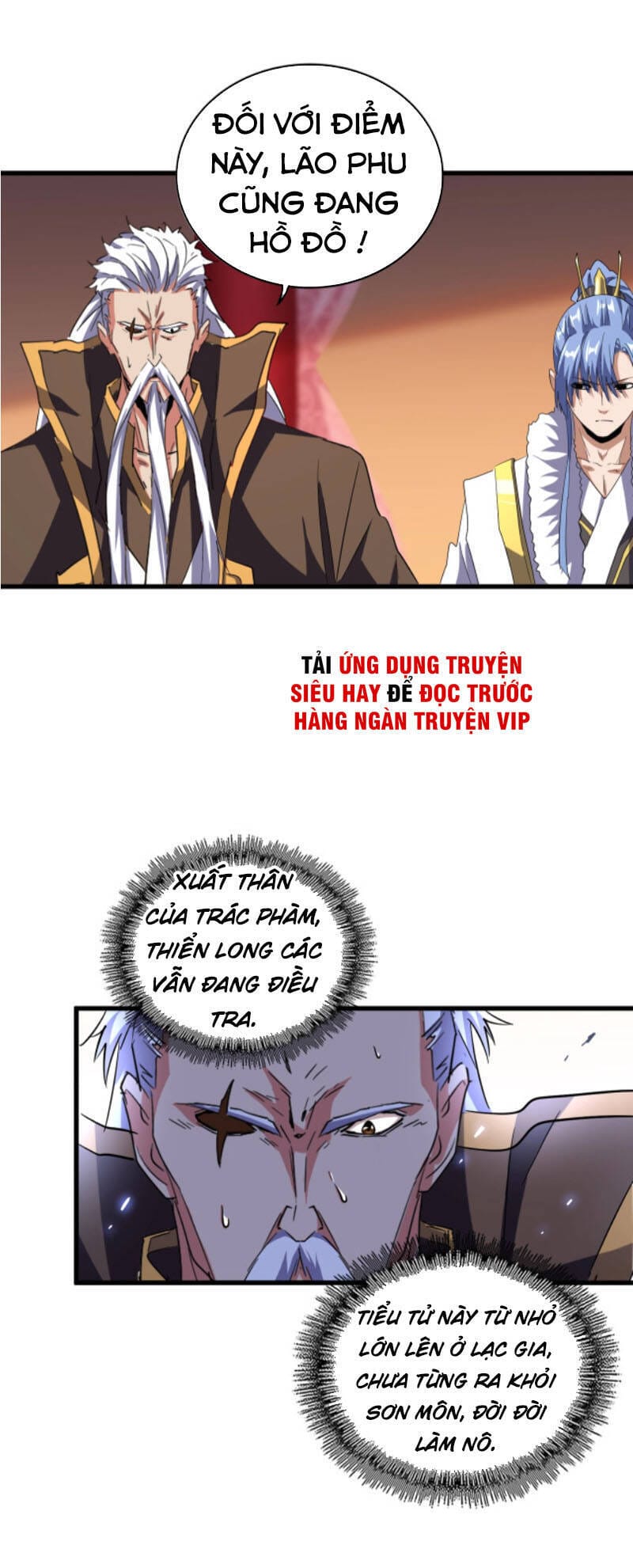 Truyện Tranh Đại Quản Gia Là Ma Hoàng trang 5