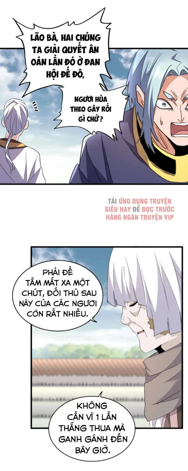 Truyện Tranh Đại Quản Gia Là Ma Hoàng trang 5