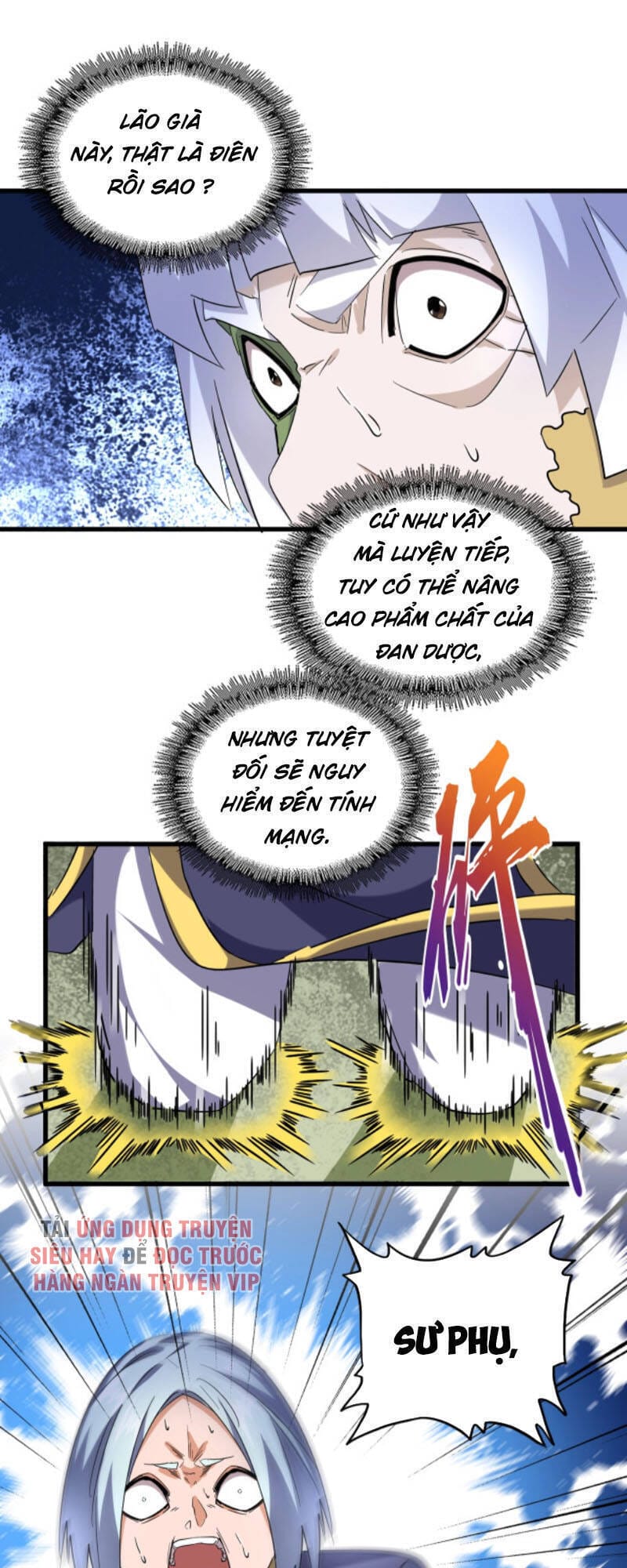 Truyện Tranh Đại Quản Gia Là Ma Hoàng trang 5
