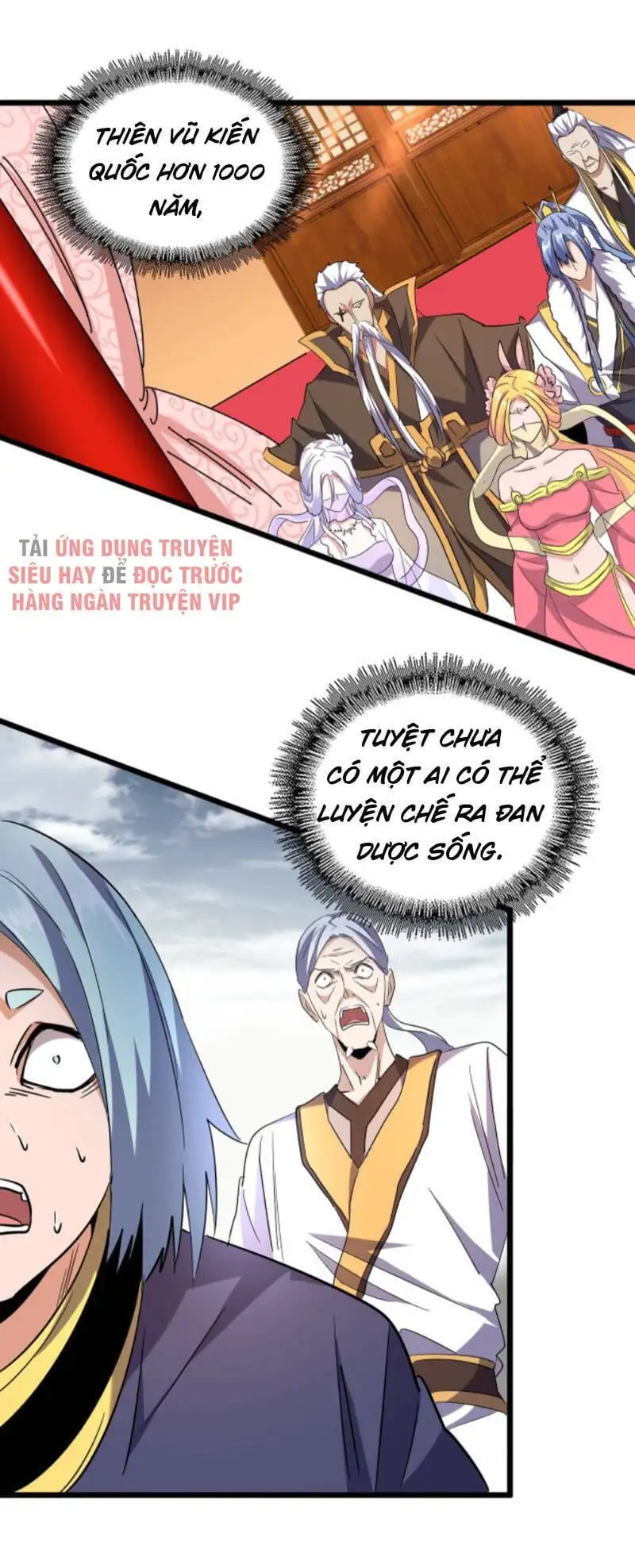 Truyện Tranh Đại Quản Gia Là Ma Hoàng trang 5