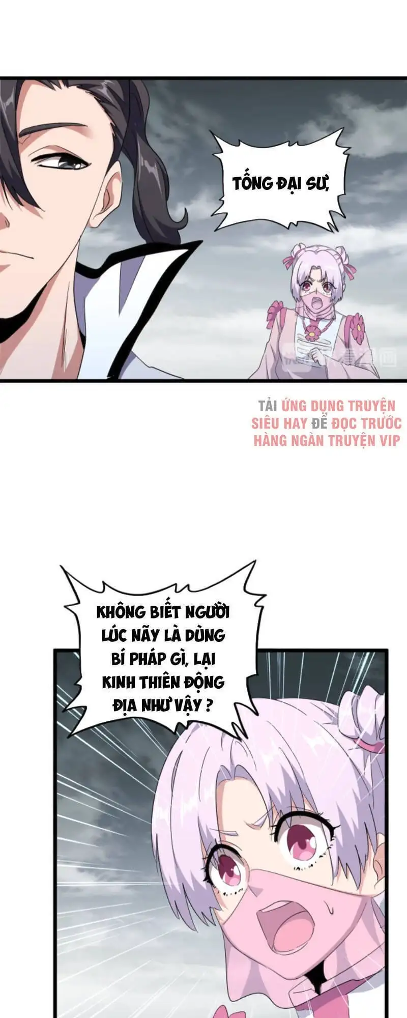 Truyện Tranh Đại Quản Gia Là Ma Hoàng trang 5