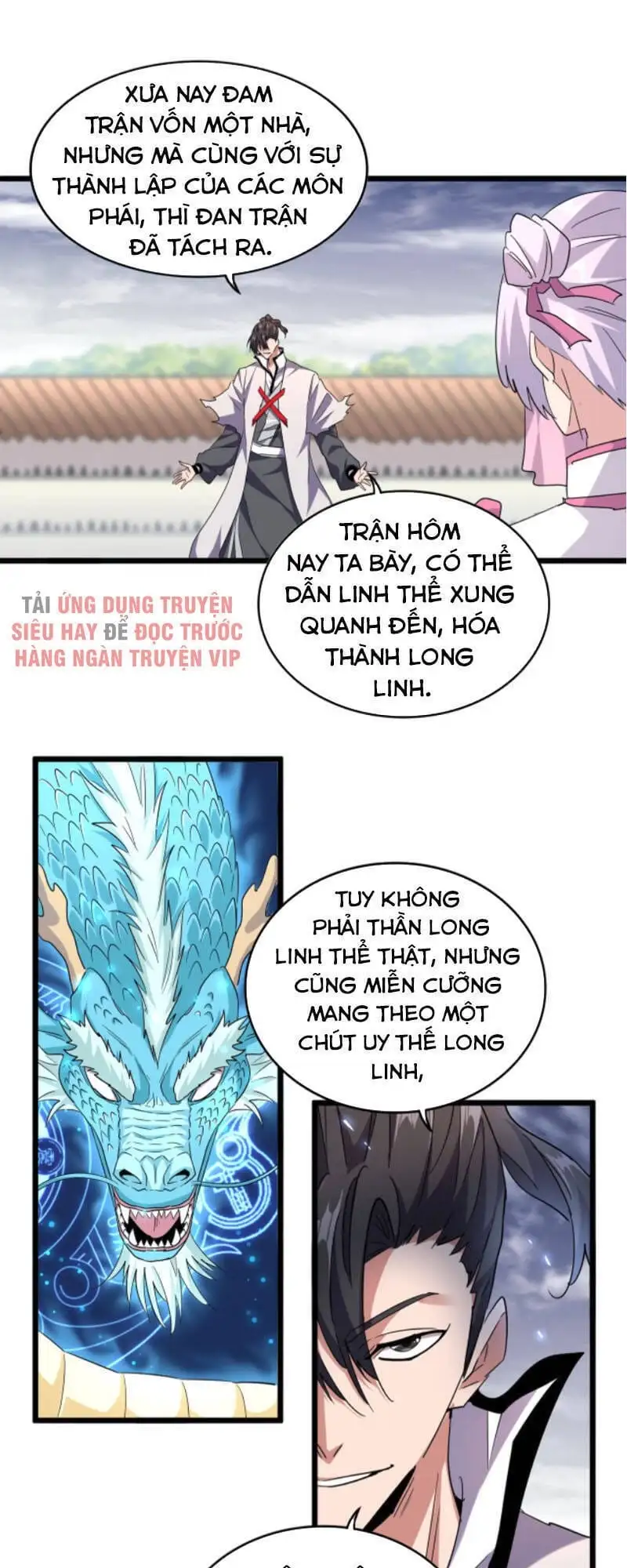 Truyện Tranh Đại Quản Gia Là Ma Hoàng trang 5