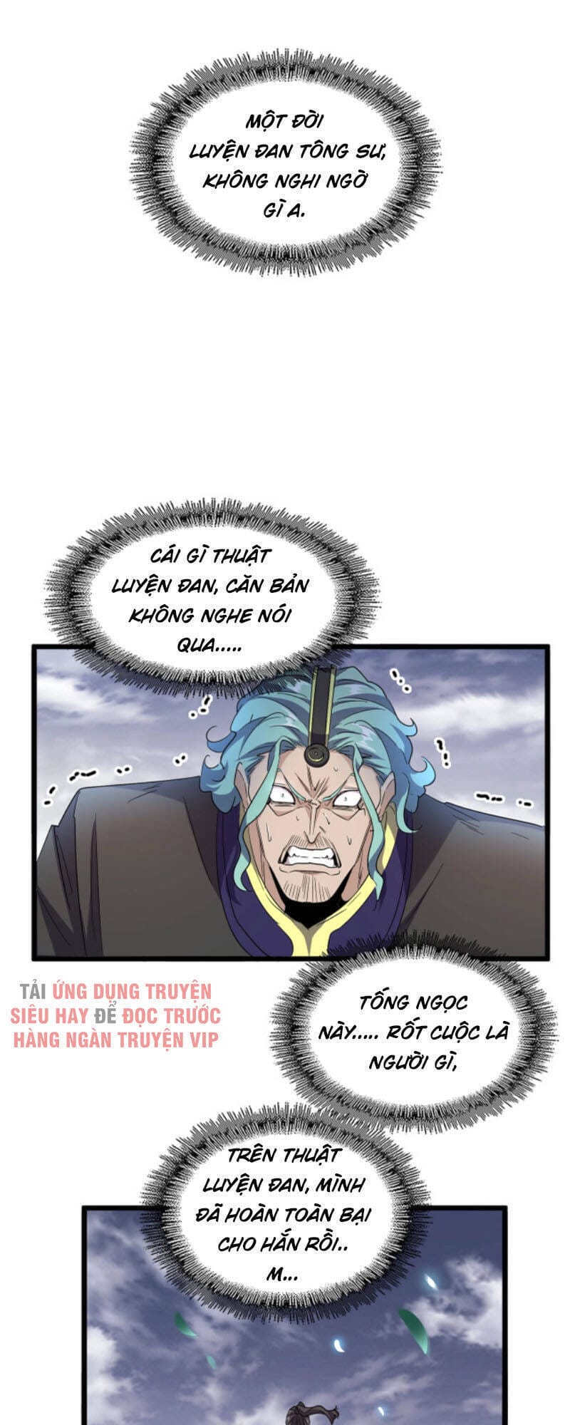 Truyện Tranh Đại Quản Gia Là Ma Hoàng trang 5
