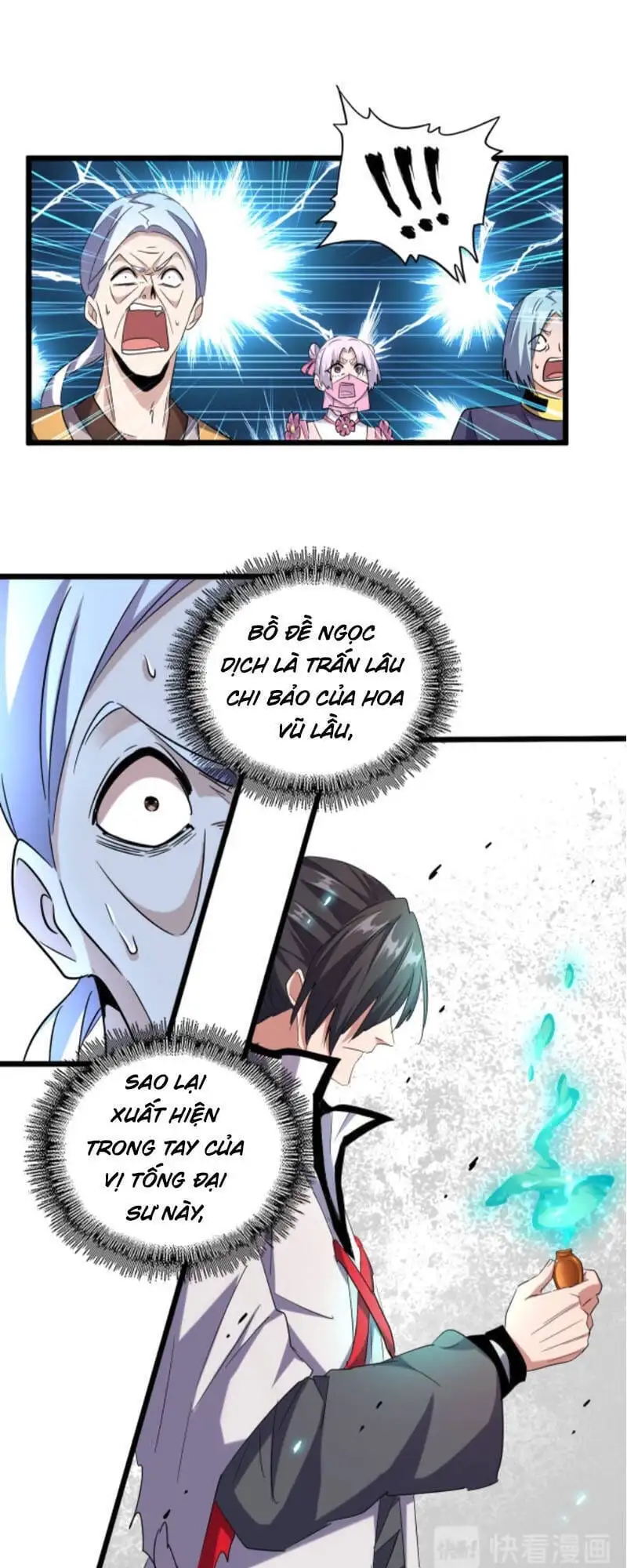 Truyện Tranh Đại Quản Gia Là Ma Hoàng trang 5